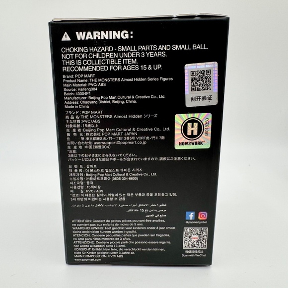 Pop Mart Labubu Almost Hidden Series Confirmed Blind Box – Canned Pineapple - Picture 4 of 4